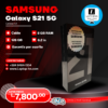 Samsung Galaxy S21 5G