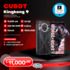 CUBOT Kingkong 9 (NUEVO)